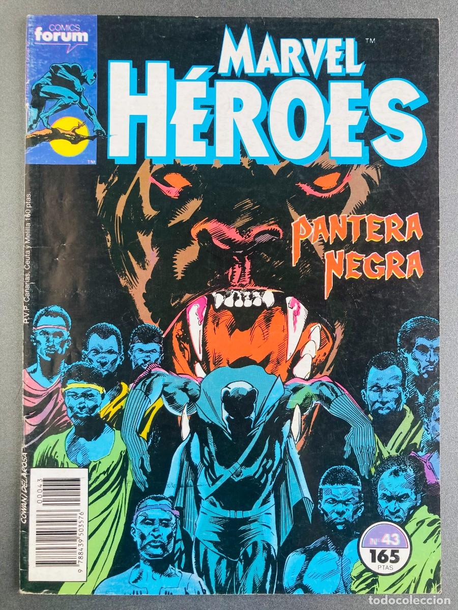 C&oacute;mics: Marvel H&eacute;roes vol.1 n&ordm; 43 forum pantera negra - Foto 1