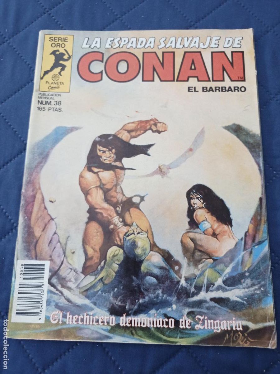 C&oacute;mics: La espada salvaje de Conan serie oro #38 - Foto 1