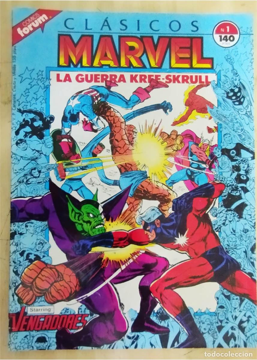 Comics: CLASICOS MARVEL LA GUERRA KREE-SKURULL N.&ordm; 1 VENGADORES 1988
