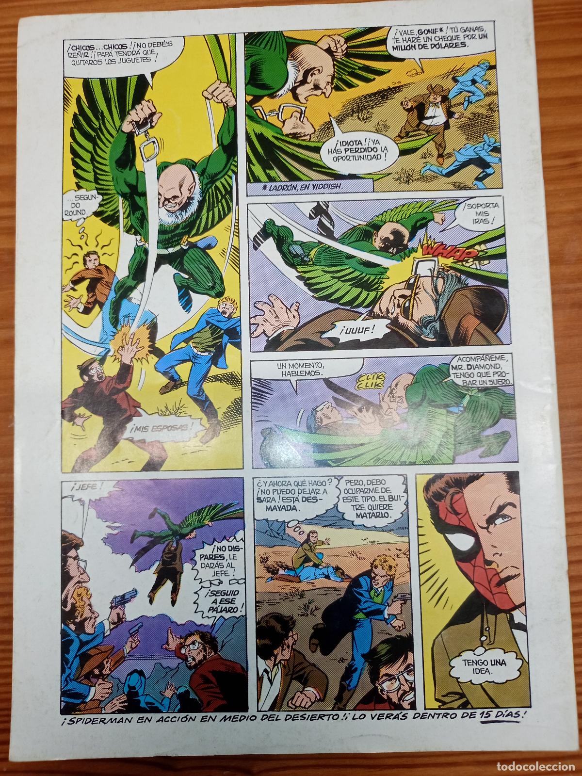 C&oacute;mics: Spiderman #205 - Foto 2
