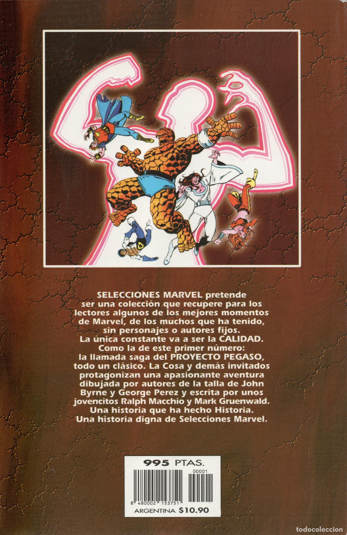C&oacute;mics: SELECCIONES MARVEL 01. LA COSA. EL PROYECTO PEGASO. FORUM - Foto 2
