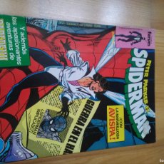 Cómics: COMIC FORUM PLANETA MARVEL SPIDERMAN VOLUMEN 1 132