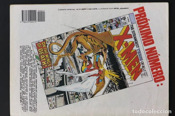 C&oacute;mics: CL&Aacute;SICOS MARVEL N&deg; 21. Roy Thomas y Neal Adams. Comics FORUM. 1990 - Foto 2