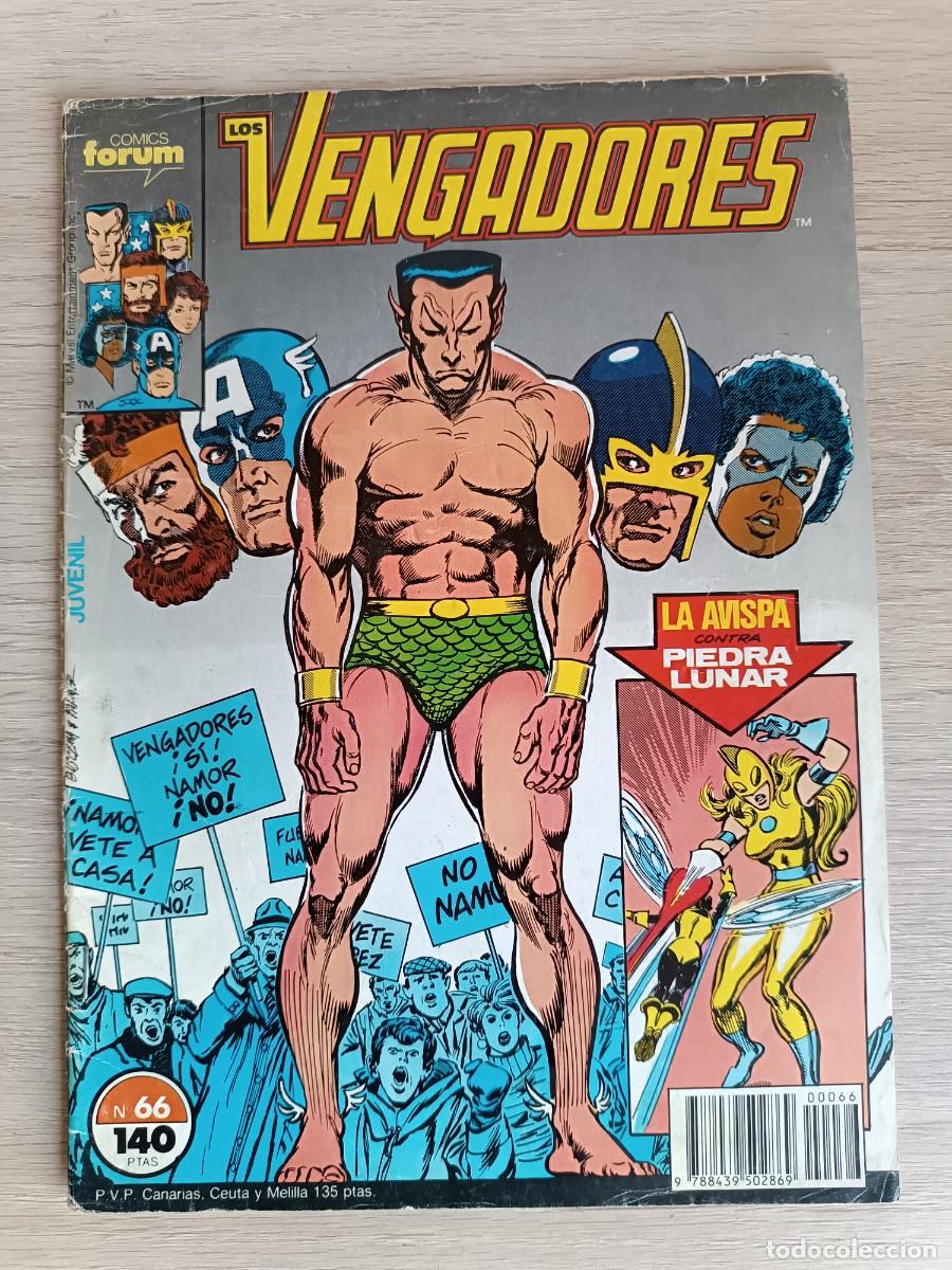 C&oacute;mics: LOS VENGADORES 66 VOL 1 FORUM - Foto 1