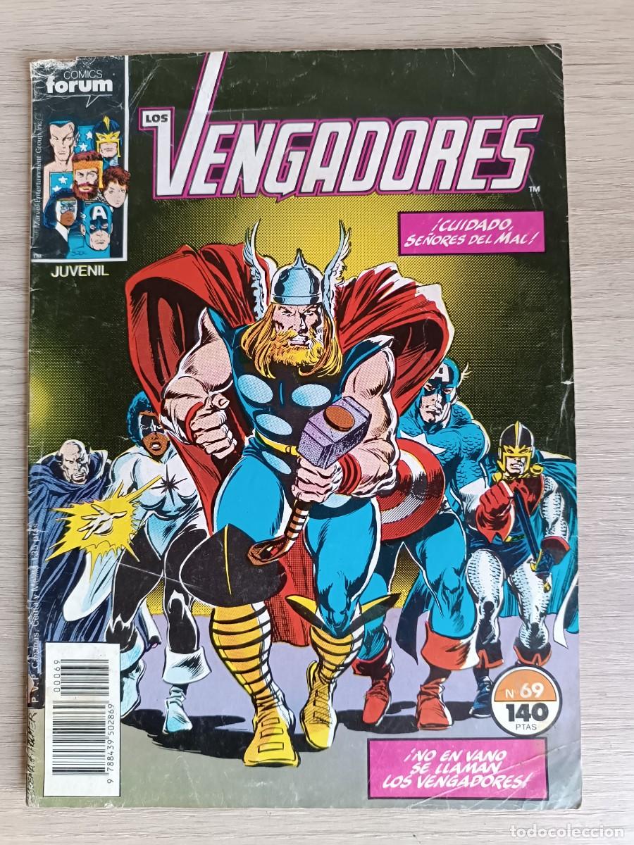 C&oacute;mics: LOS VENGADORES 69 VOL 1 FORUM - Foto 1