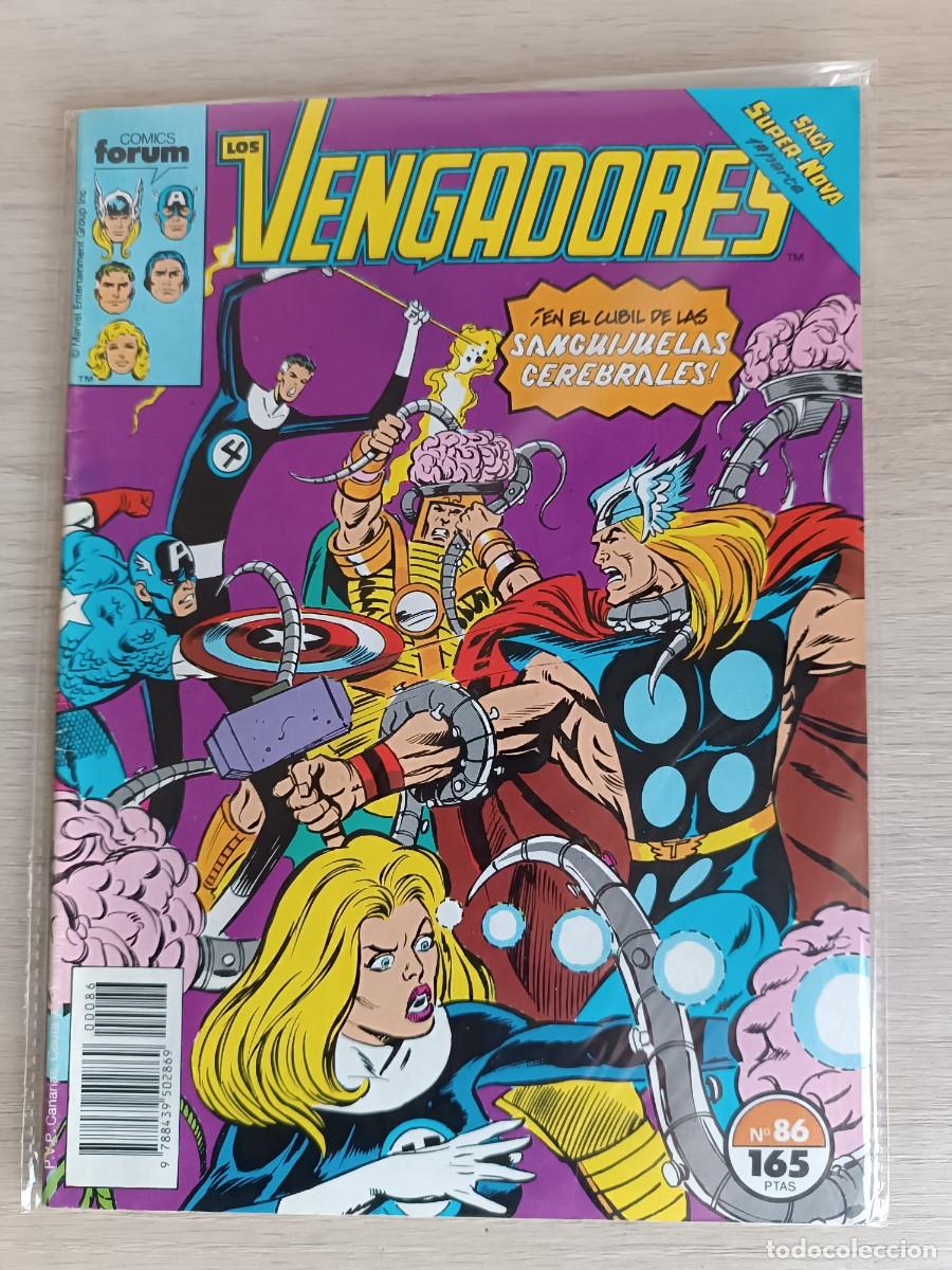 C&oacute;mics: LOS VENGADORES 86 VOL 1 FORUM - Foto 1