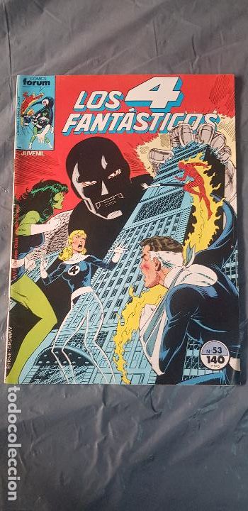 C&oacute;mics: LOS 4 FANTASTICOS DEL N&ordm;53 AL 71 - Foto 1