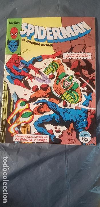 C&oacute;mics: SPIDERMAN EL HOMBRE ARA&Ntilde;A N&ordm;82 - Foto 1