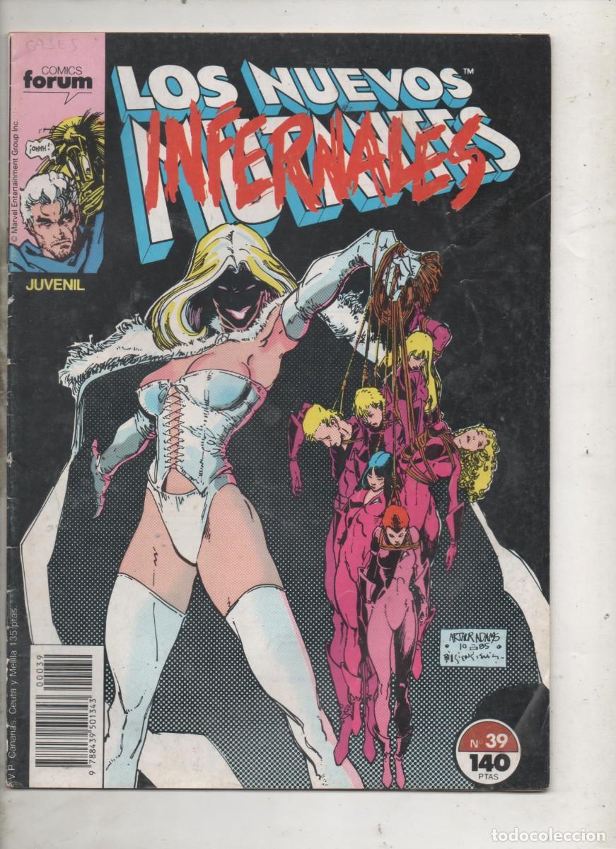 C&oacute;mics: LOS NUEVOS MUTANTES N&ordm; 39 . FORUM E1 - Foto 1