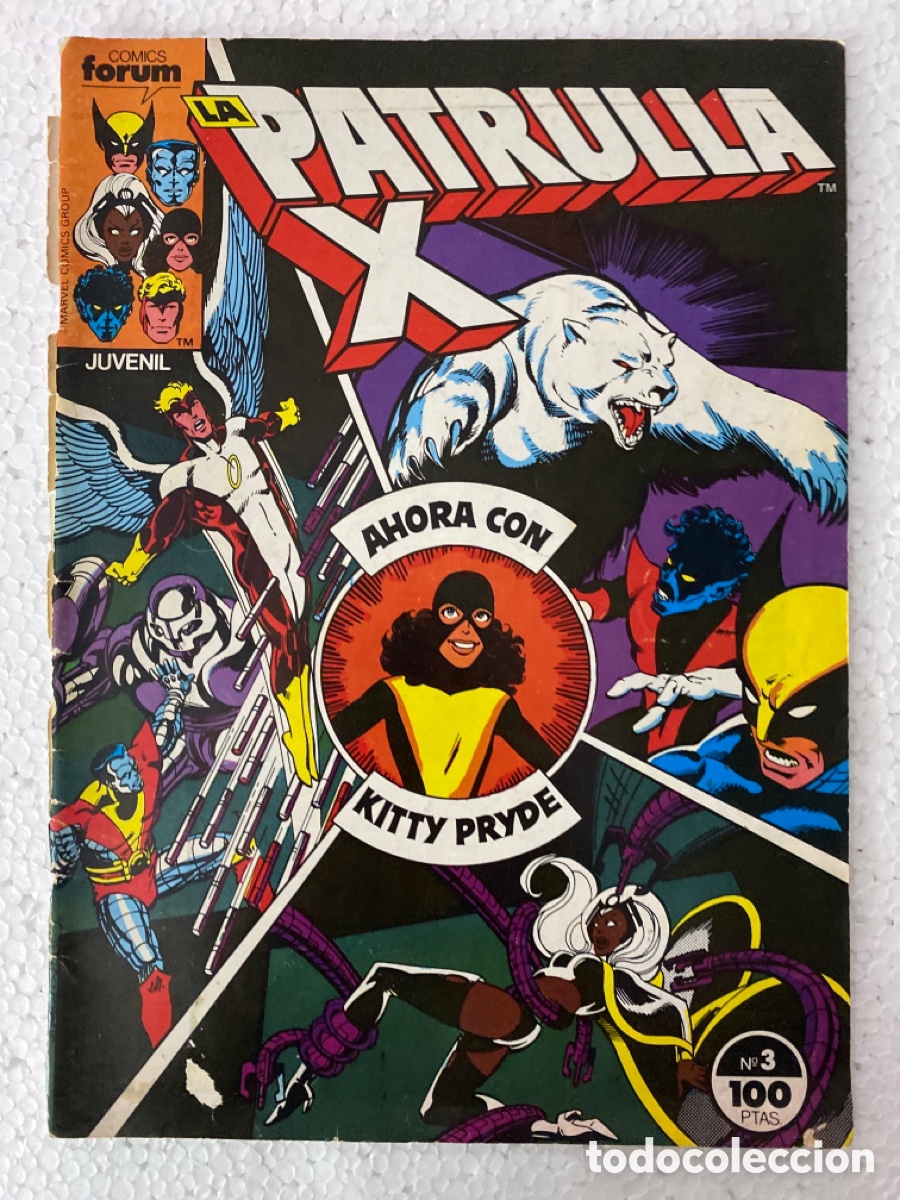 C&oacute;mics: PATRULLA X #3 Vol1 FORUM 1&ordf; edici&oacute;n. - Foto 1