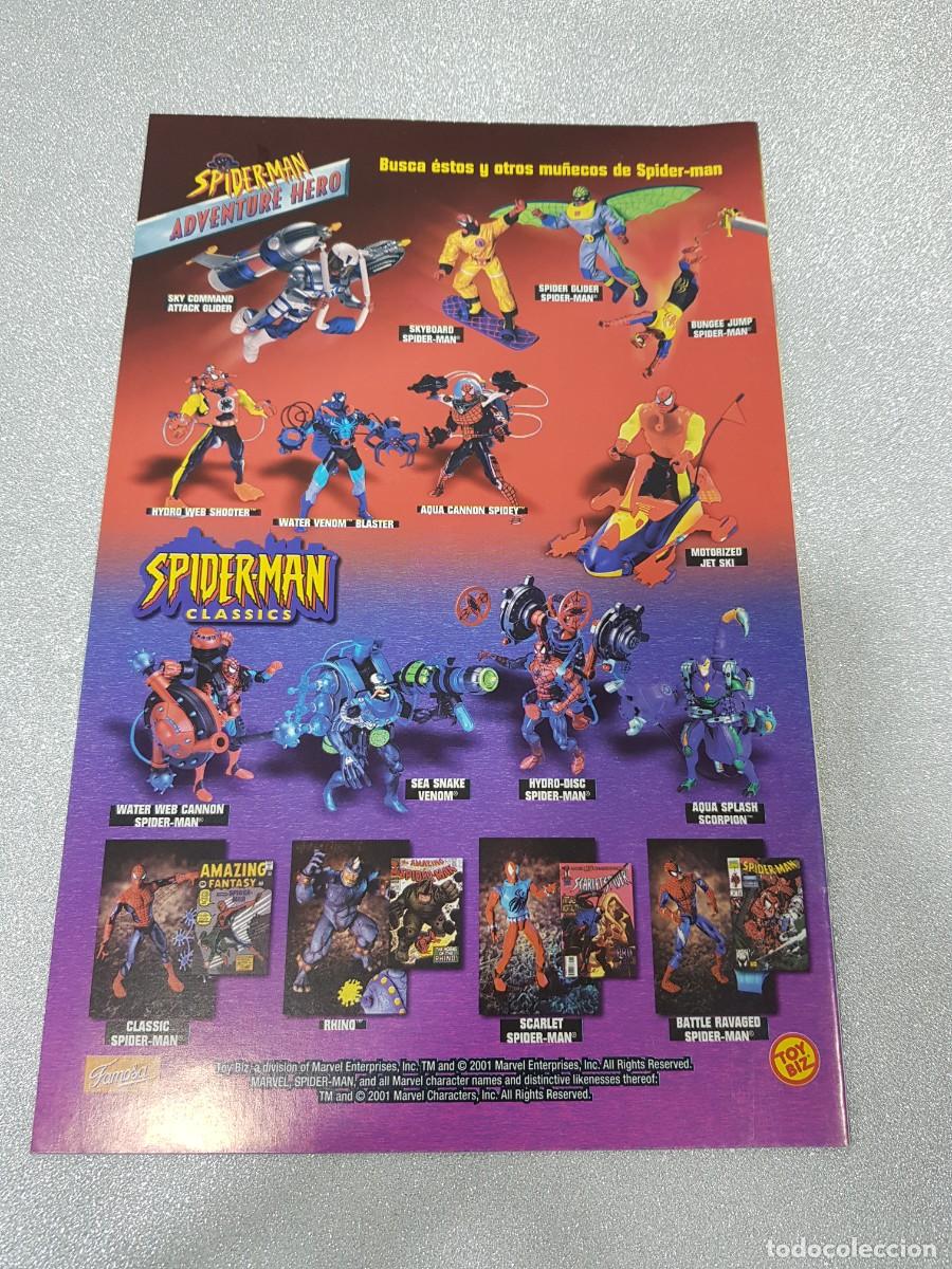 C&oacute;mics: PATRULLA X FORUM MARVEL COMICS FORUM 70 - Foto 3