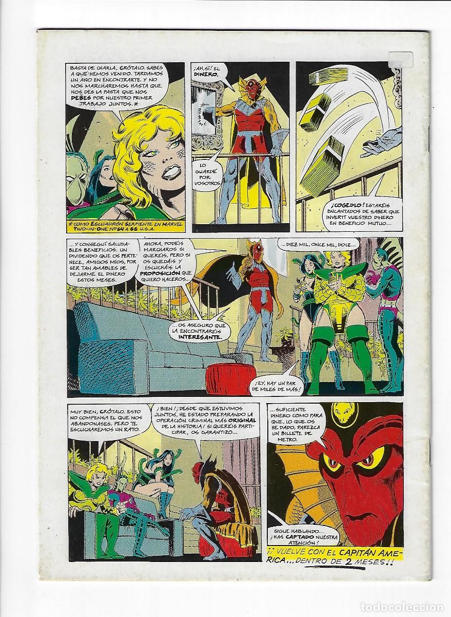 C&oacute;mics: Planeta. Forum. Capit&aacute;n Am&eacute;rica vol1. 51. - Foto 2