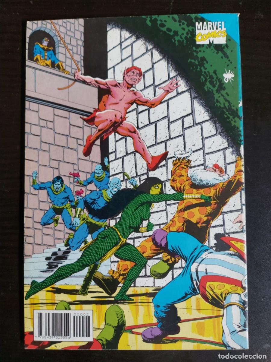 C&oacute;mics: Warlock Classic N&ordm; 2 de 6 - El Juicio de Adam Warlock - C&oacute;mics Forum 1992 - Foto 2