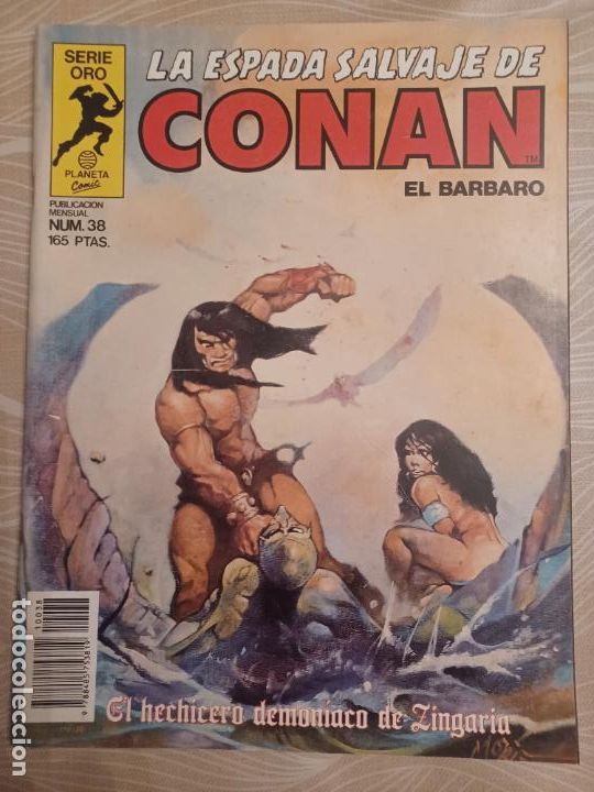 C&oacute;mics: LA ESPADA SALVAJE DE CONAN N&ordm; 38 1 &ordf; EDICION FORUM - Foto 1