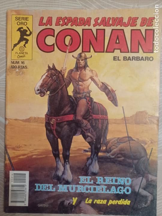 C&oacute;mics: LA ESPADA SALVAJE DE CONAN N&ordm; 16 1 &ordf; EDICION FORUM - Foto 1