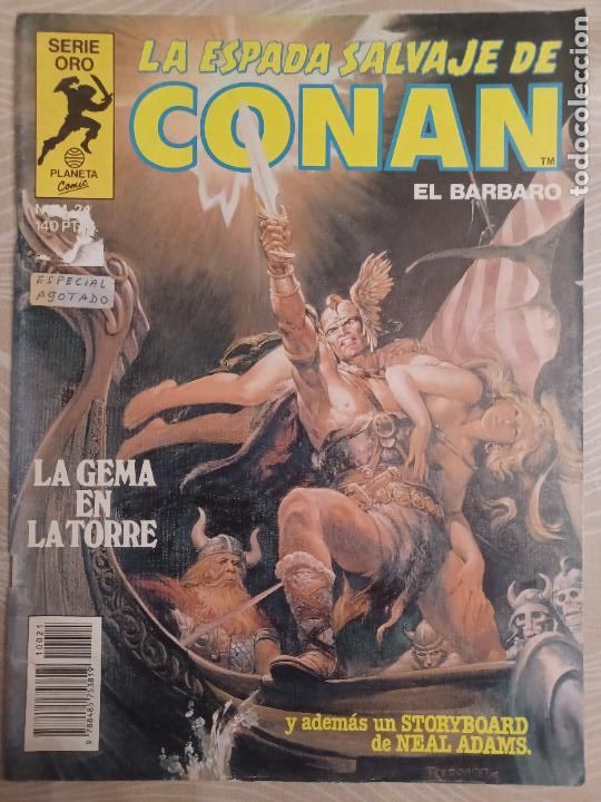 C&oacute;mics: LA ESPADA SALVAJE DE CONAN N&ordm; 21 1&ordf; EDICION FORUM - Foto 1
