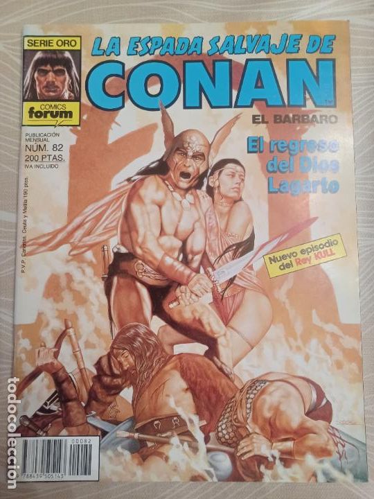 C&oacute;mics: LA ESPADA SALVAJE DE CONAN N&ordm; 82 1&ordf; EDICION FORUM - Foto 1