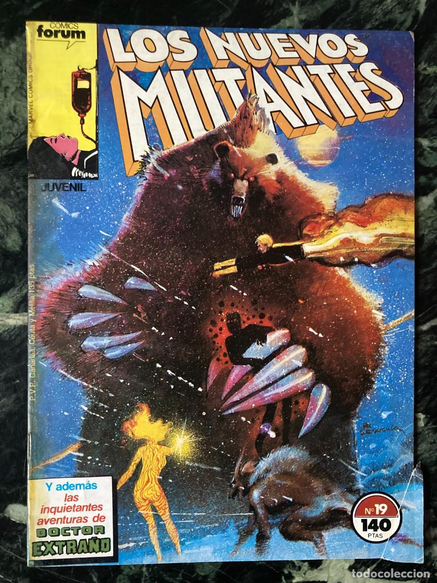 C&oacute;mics: Nuevos Mutantes de Forum. n&uacute;meros 19, 20 y 27. - Foto 1