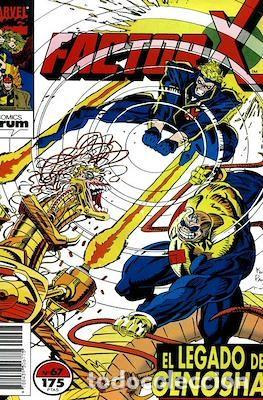 C&oacute;mics: Factor X vol. 1 (1988-1995) #67 (NUEVO) - Foto 1