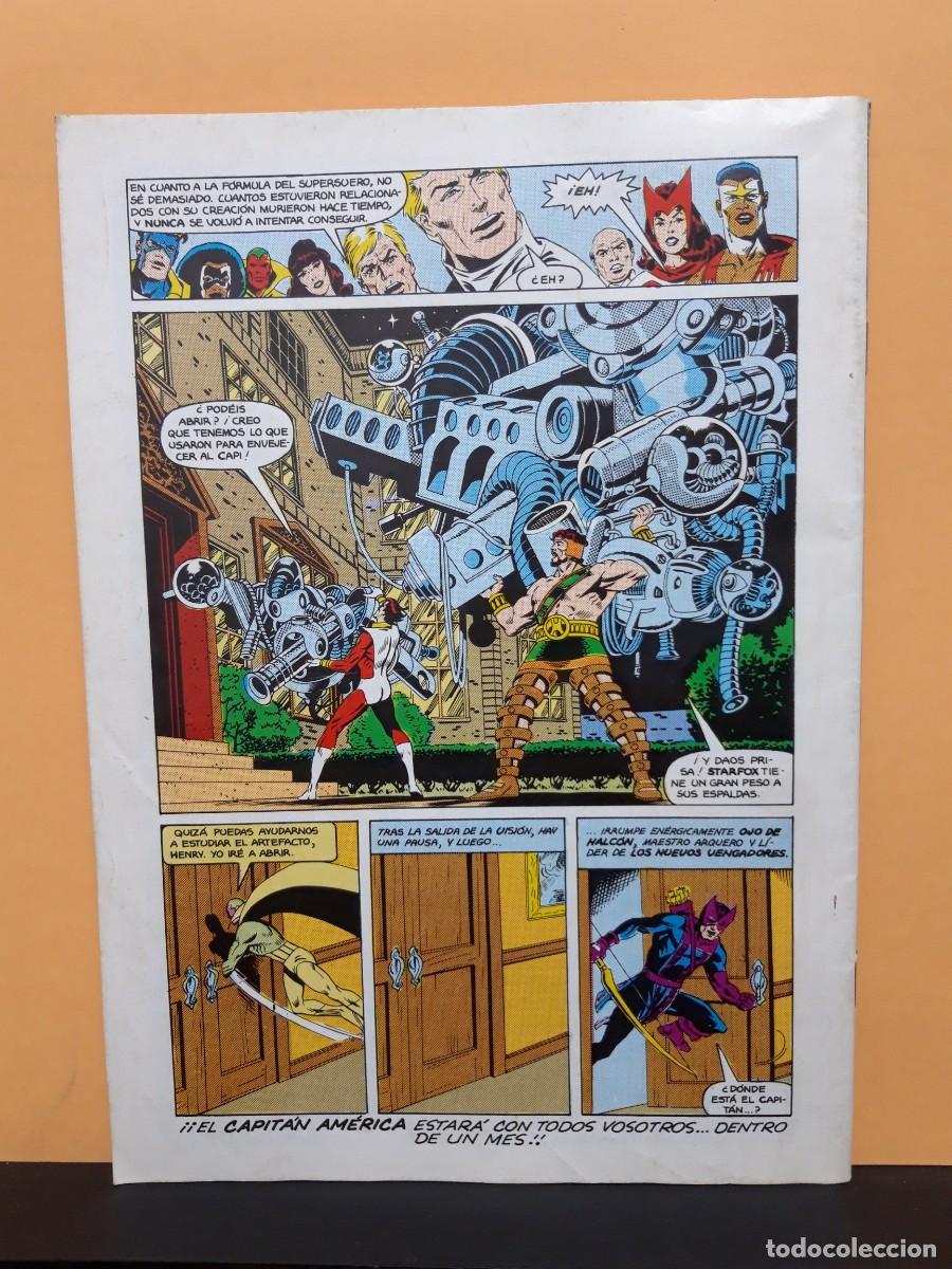 C&oacute;mics: CAPIT&Aacute;N AM&Eacute;RICA. VOL. 1. N&ordm; 46. FORUM - Foto 2