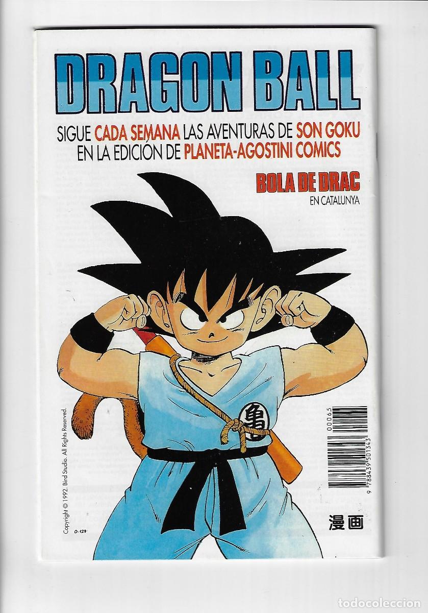 C&oacute;mics: Planeta. Forum. Los nuevos mutantes. 65. - Foto 2