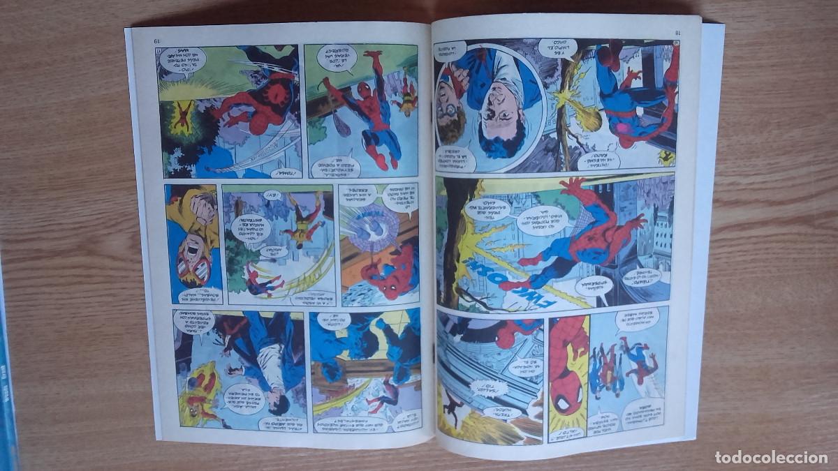 C&oacute;mics: SPIDERMAN - vol.1 - n&ordm; 130 - &iexcl;Compulsi&oacute;n! - FORUM - Foto 3