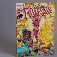 Cómics: LOS NUEVOS MUTANTES Nº 33 FORUM