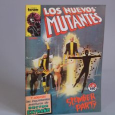Cómics: LOS NUEVOS MUTANTES Nº 21 FORUM