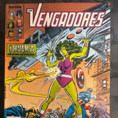 Fumetti: LOS VENGADORES VOL.1 N.74 HULKA DESENCADENADA ( 1983/1994 )