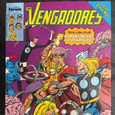 Cómics: LOS VENGADORES VOL.1 N.86 SAGA SUPER NOVA : EN EL CUBIL DE LAS SANGUIJUELAS CEREBRALES ( 1983/1994 )