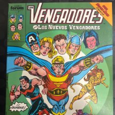 Cómics: LOS VENGADORES VOL.1 N.87 SAGA SUPER NOVA : LOS NUEVOS VENGADORES Y QUASAR ( 1983/1994 )