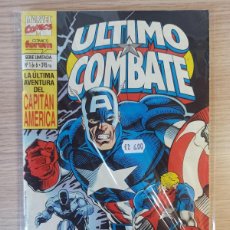 Cómics: CAPITAN AMERICA - ULTIMO COMBATE (ED. COMICS FORUM) Nº 1 DE 6 SERIE LIMITADA