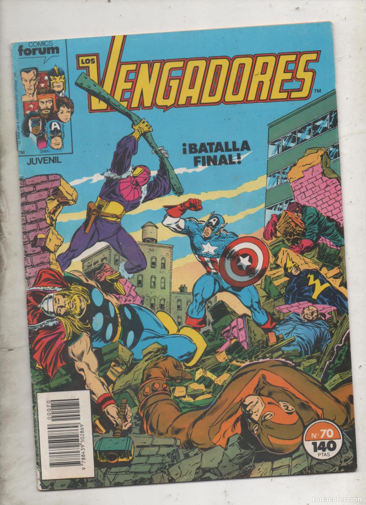 C&oacute;mics: LOS VENGADORES N&ordm; 70. FORUM -P - Foto 1