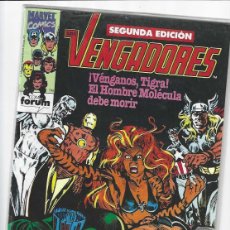 Cómics: LOS VENGADORES Nº 30 SEGUNDA EDICION VOL. I - VOLUMEN 1 FORUM - BUEN ESTADO