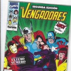 Cómics: LOS VENGADORES Nº 31 SEGUNDA EDICION VOL. I - VOLUMEN 1 FORUM - BUEN ESTADO
