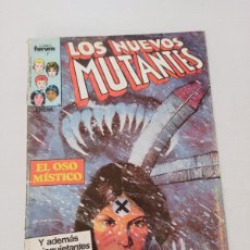 Cómics: LOS NUEVOS MUTANTES Nº 18 - FORUM (HI)