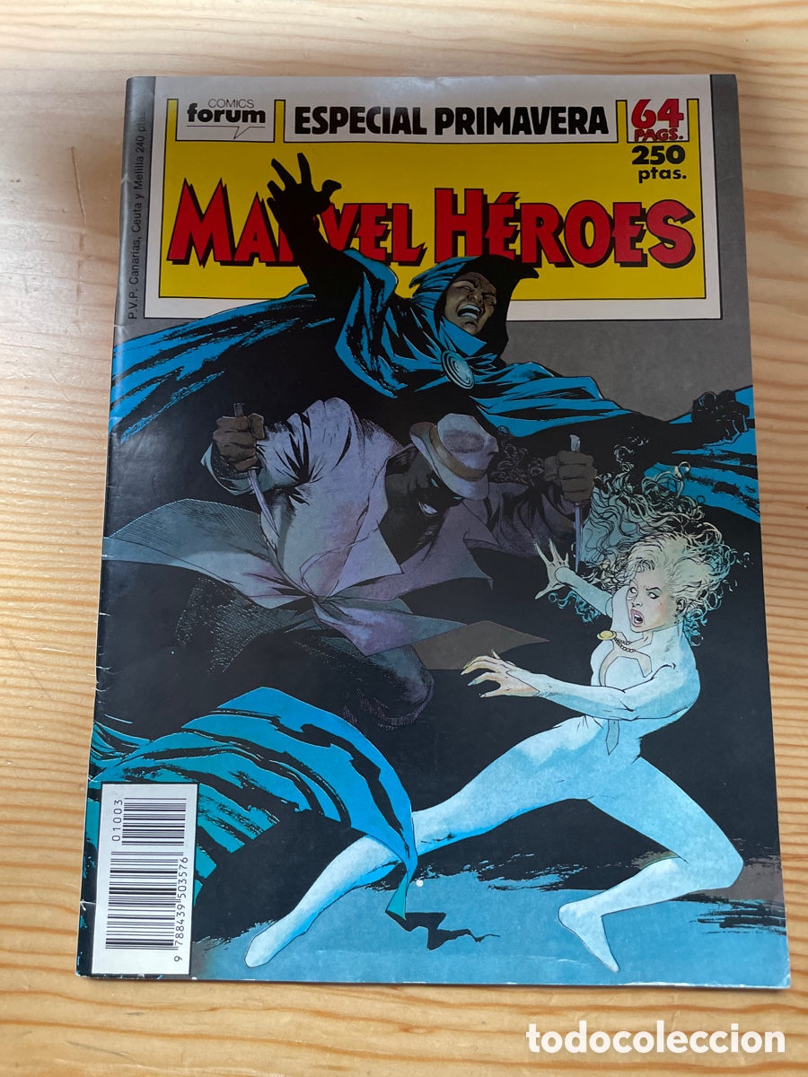 C&oacute;mics: Marvel H&eacute;roes especial primavera 1988- f&oacute;rum extra - Foto 1