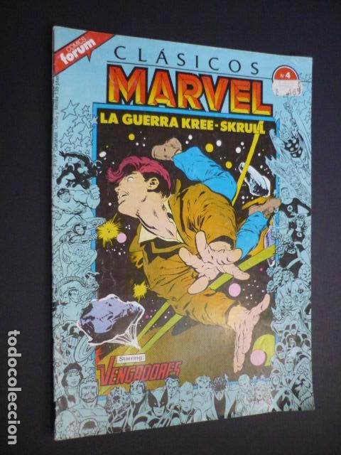 C&oacute;mics: CLASICOS MARVEL N&ordm; 4 FORUM LOS VENGADORES - Foto 1