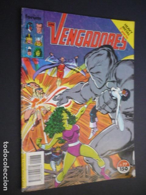 C&oacute;mics: COMIC FORUM LOS VENGADORES N&ordm; 77 - Foto 1