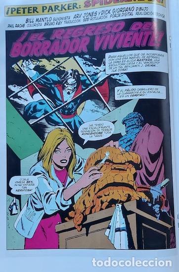 C&oacute;mics: Peter Parker Spiderman Vol. 1 n&ordm; 2 - Linea Excelsior - Forum Comics - 2004 - Foto 11