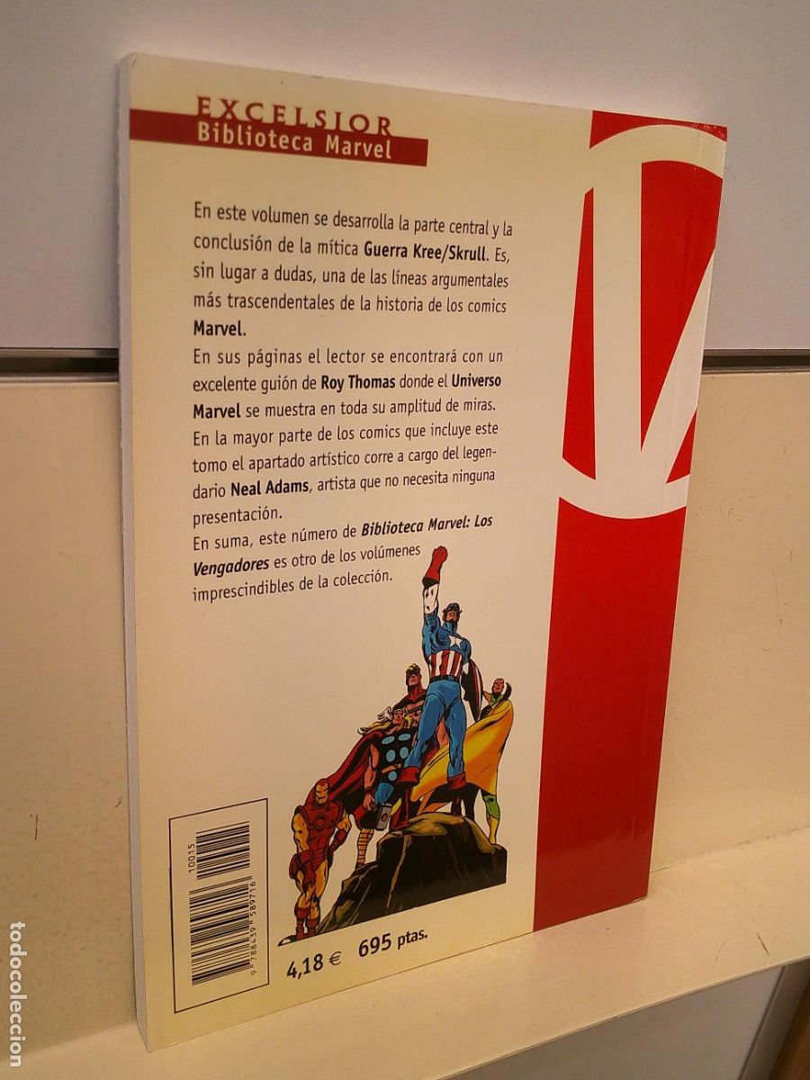 C&oacute;mics: BIBLIOTECA MARVEL EXCELSIOR LOS VENGADORES N&ordm; 15 - FORUM - Foto 2
