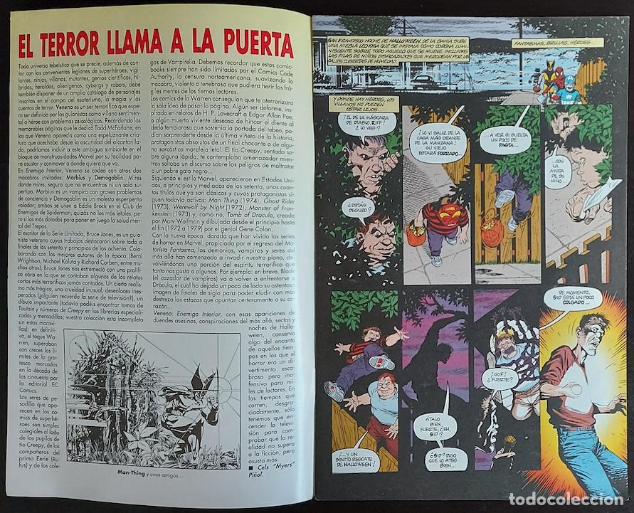 C&oacute;mics: Veneno Enemigo Interior n&ordm; 1 de 3 - Comics Forum 1994 - Foto 3