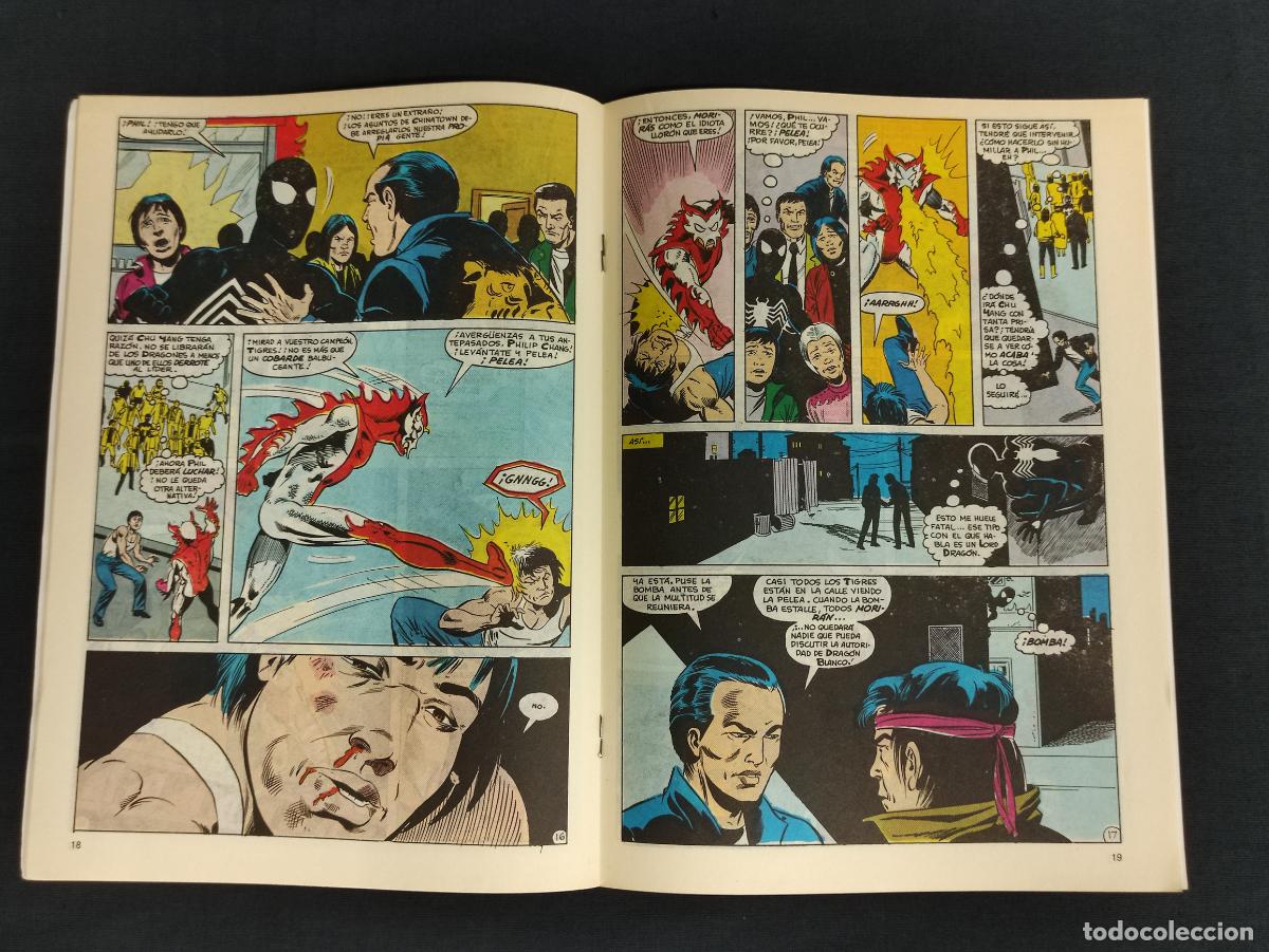 C&oacute;mics: SPIDERMAN - N&ordm; 95 - FORUM - - Foto 2