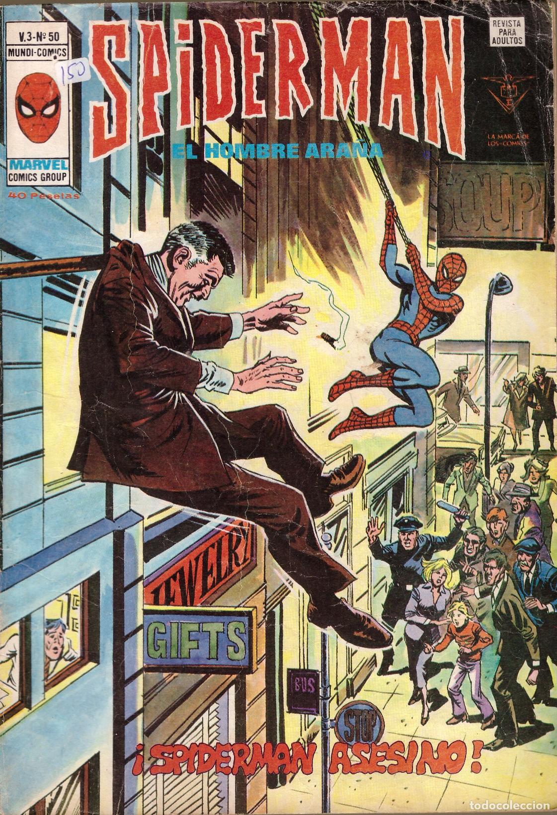 C&oacute;mics: Comic Spiderman, V. 3, n&ordm; 50 - Mundi-Comics Vertice - Foto 1