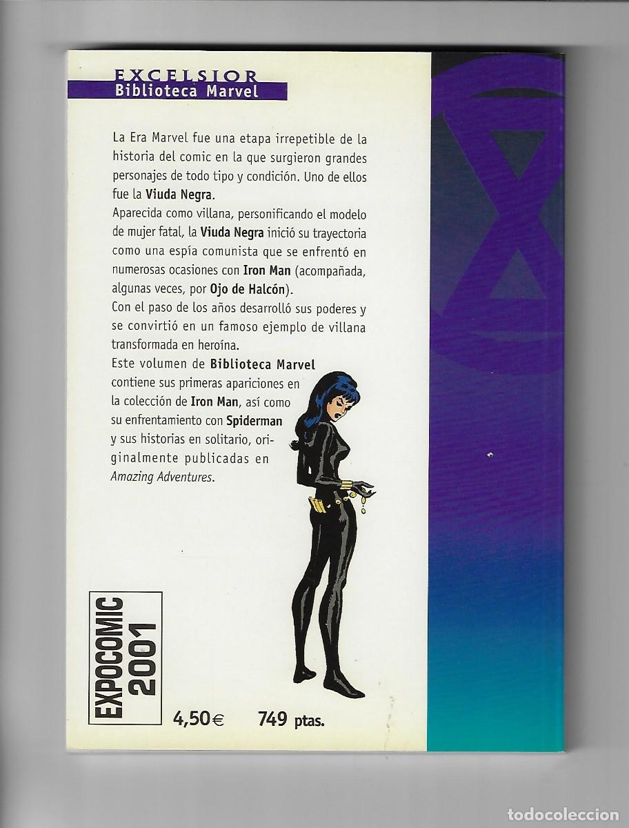 C&oacute;mics: Planeta. Biblioteca marvel. La viuda negra. - Foto 2