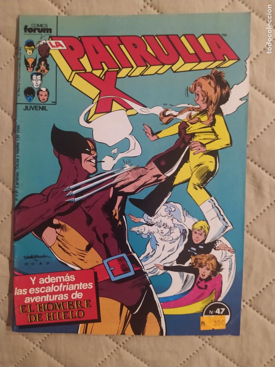 C&oacute;mics: Patrulla X #47 Buen estado - Foto 1