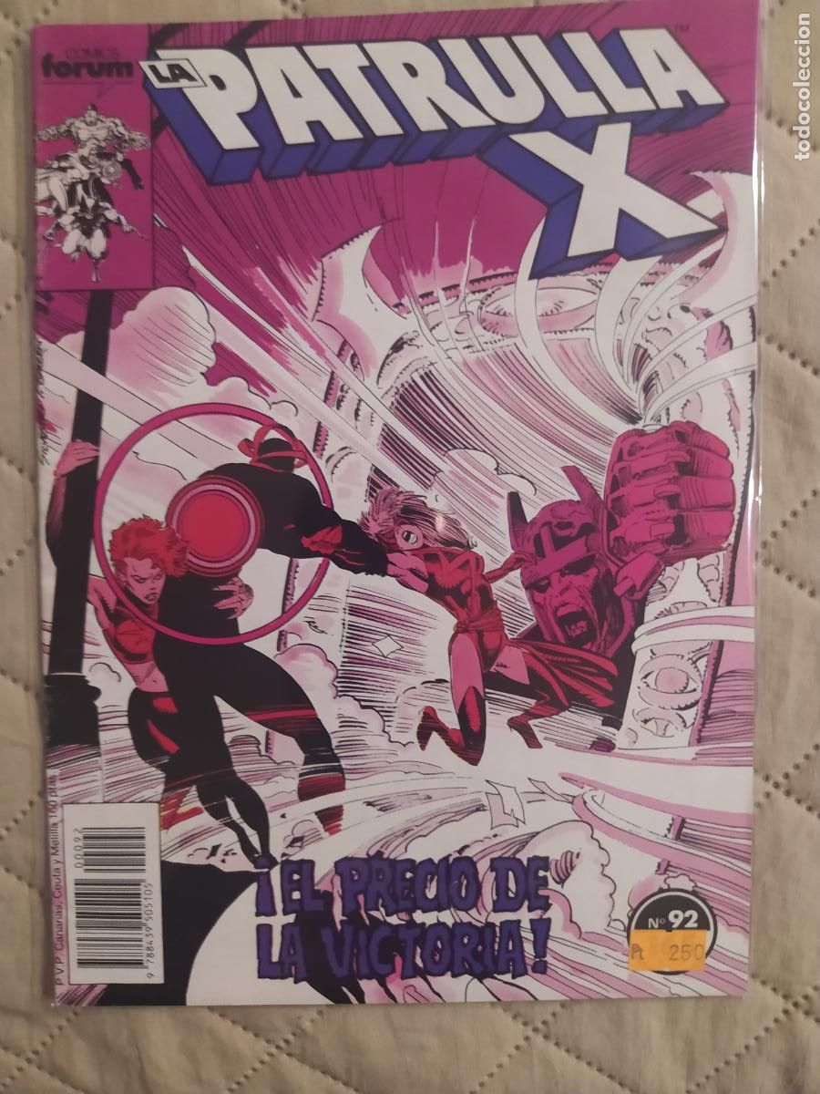 C&oacute;mics: Patrulla X #92 Buen estado - Foto 1