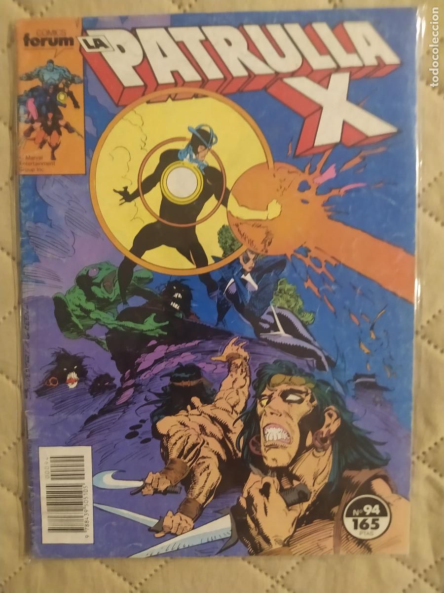 C&oacute;mics: Patrulla X #94 Buen estado - Foto 1