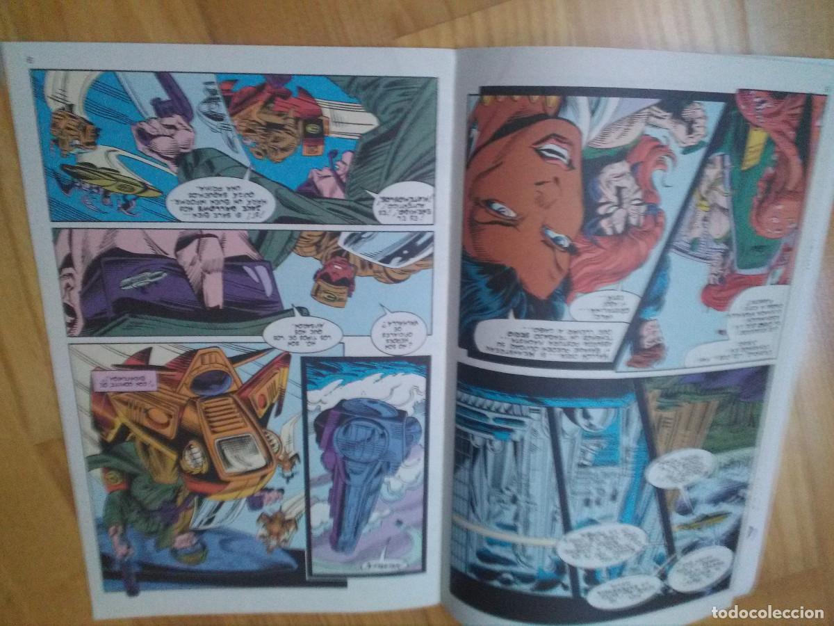 C&oacute;mics: Comic Forum Marvel Planeta 2099 la caida del martillo 3 - Foto 2