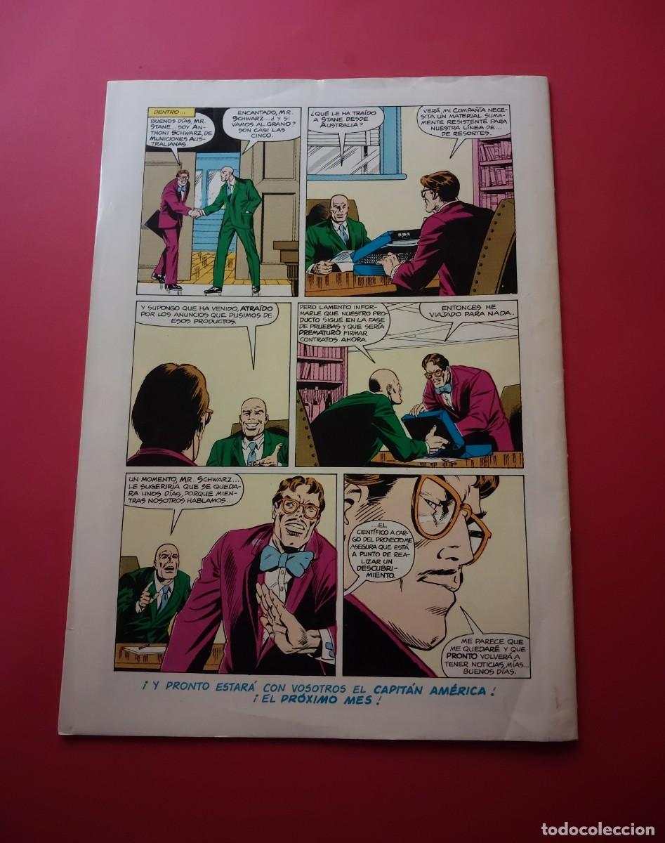 C&oacute;mics: Capit&aacute;n Am&eacute;rica N&ordm; 48 Marvel Comics REf CC - Foto 3